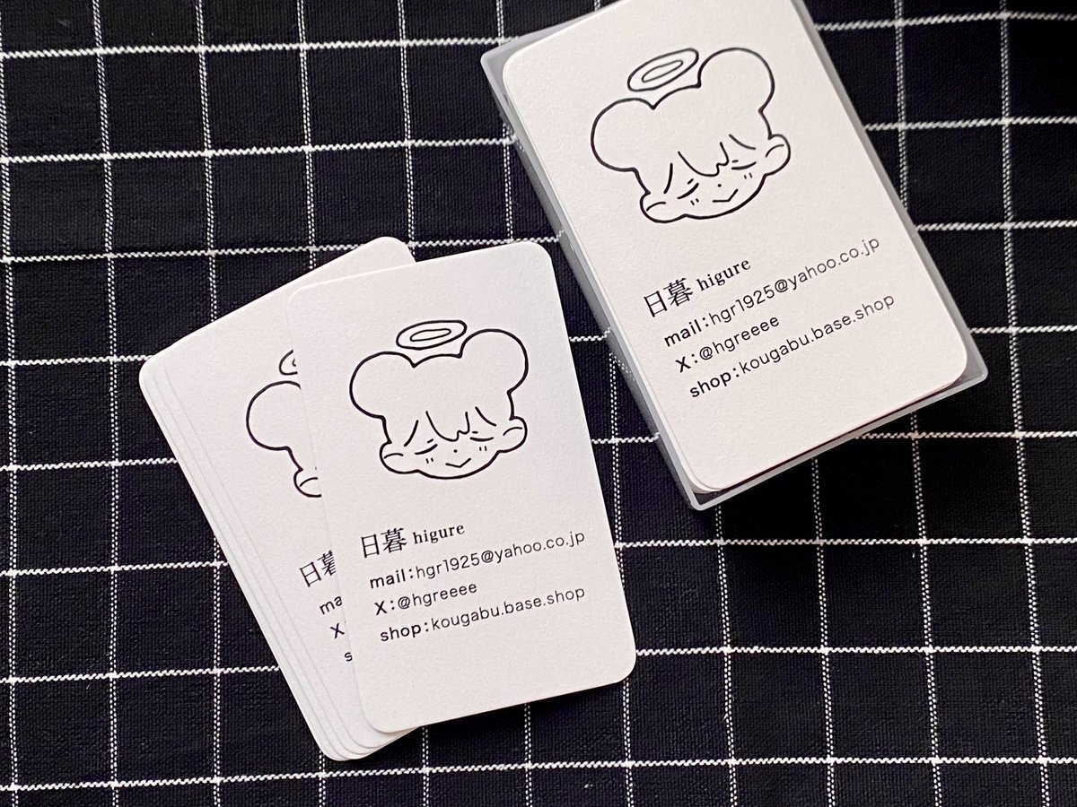 陸軍大佐 ユダヤ専門家 安江仙弘 名刺 陸軍大佐 ユダヤ専門家 安江仙弘 名刺