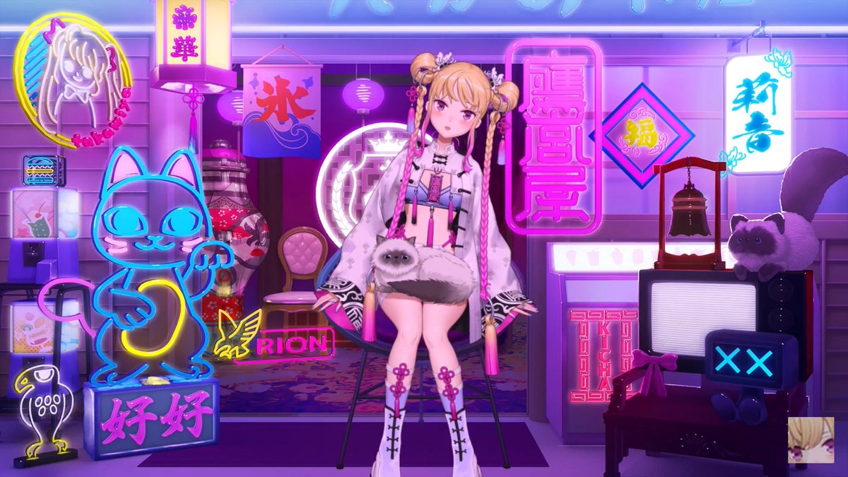 Post by Ruru♫🦎 on X: 好