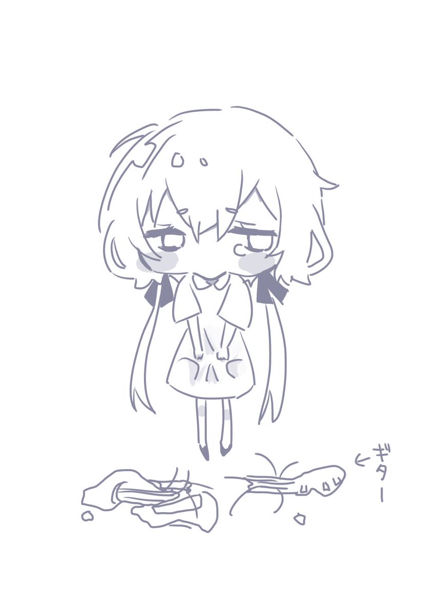 おみす様用(⁠ノ⁠◕⁠ヮ⁠◕⁠)⁠ノ⁠*⁠.⁠✧ STUDIO) MIXPLUS / 鳴野みくす公式サイト