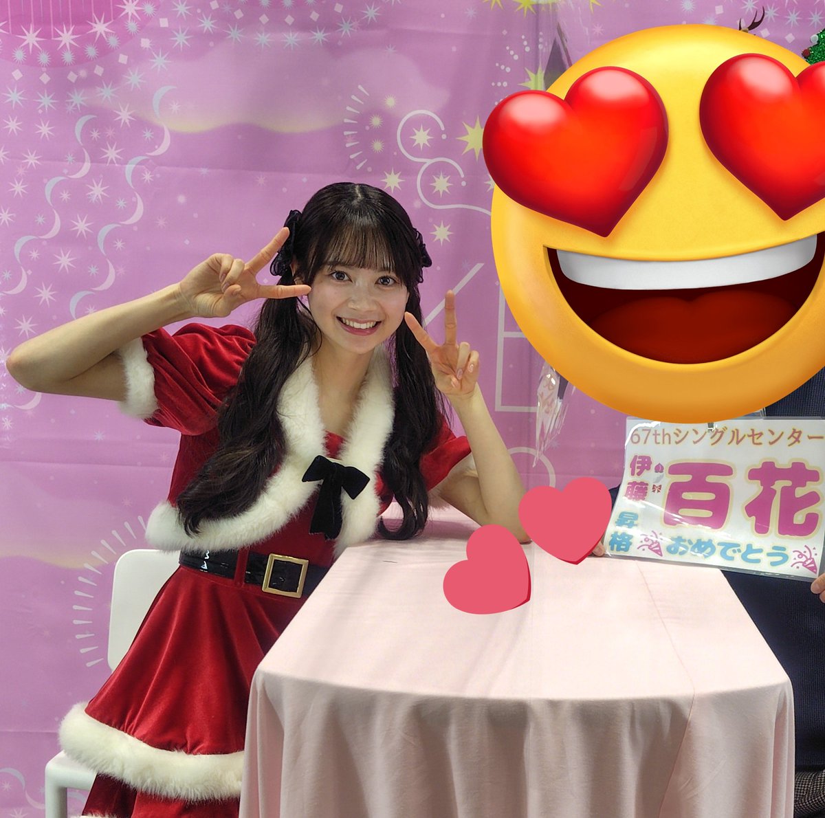 ちゃも TC20 モバイルコンピュータ(Android端末) | ZEBRA ゼブラ ウェルコム