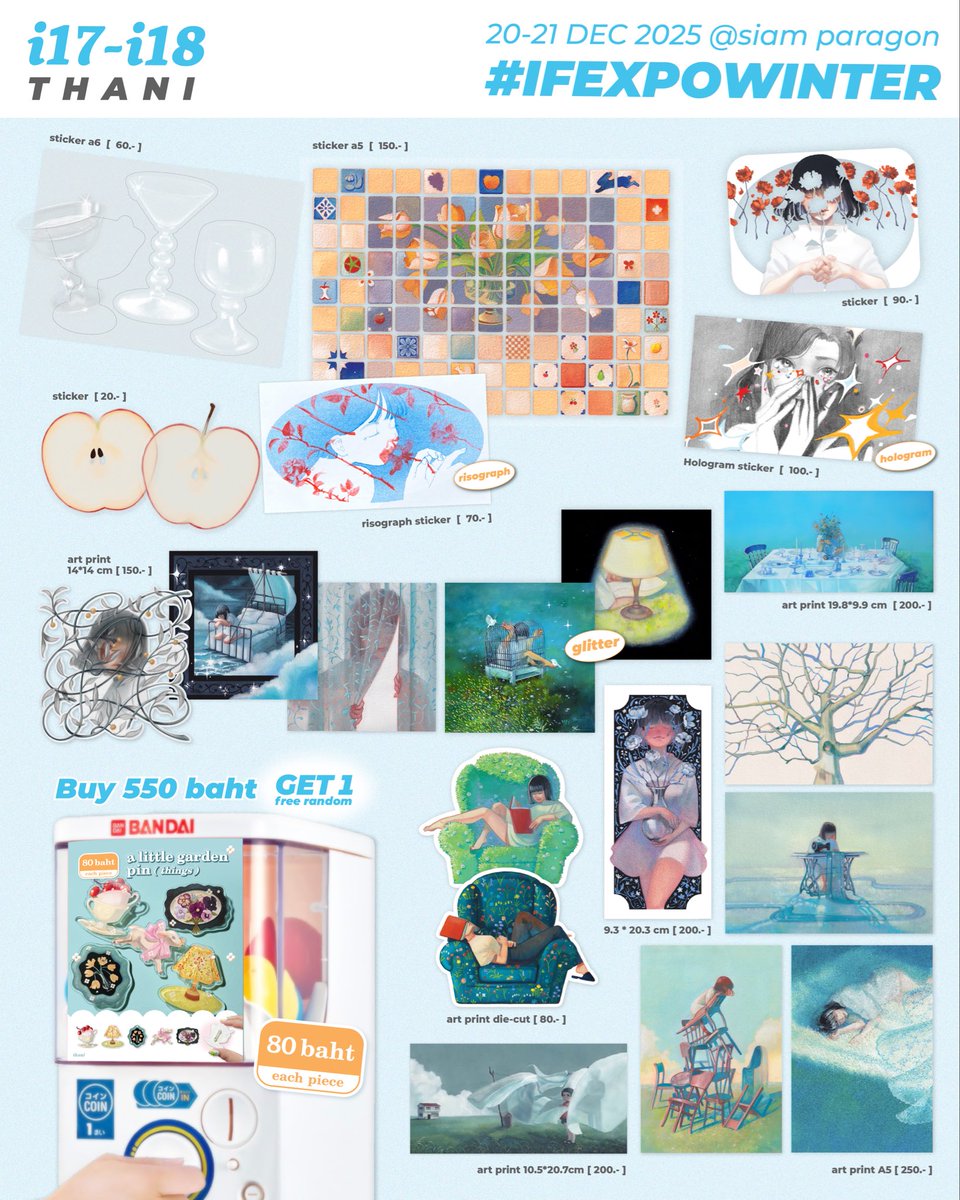 Thani | Illust fusion winter 2025 🤍
Booth i17-i18

⏰ 20 - 21 December 2025
📍 Paragon hall, 5th floor, Siam paragon

#ifexpowinter25 #ifexpowinter2025