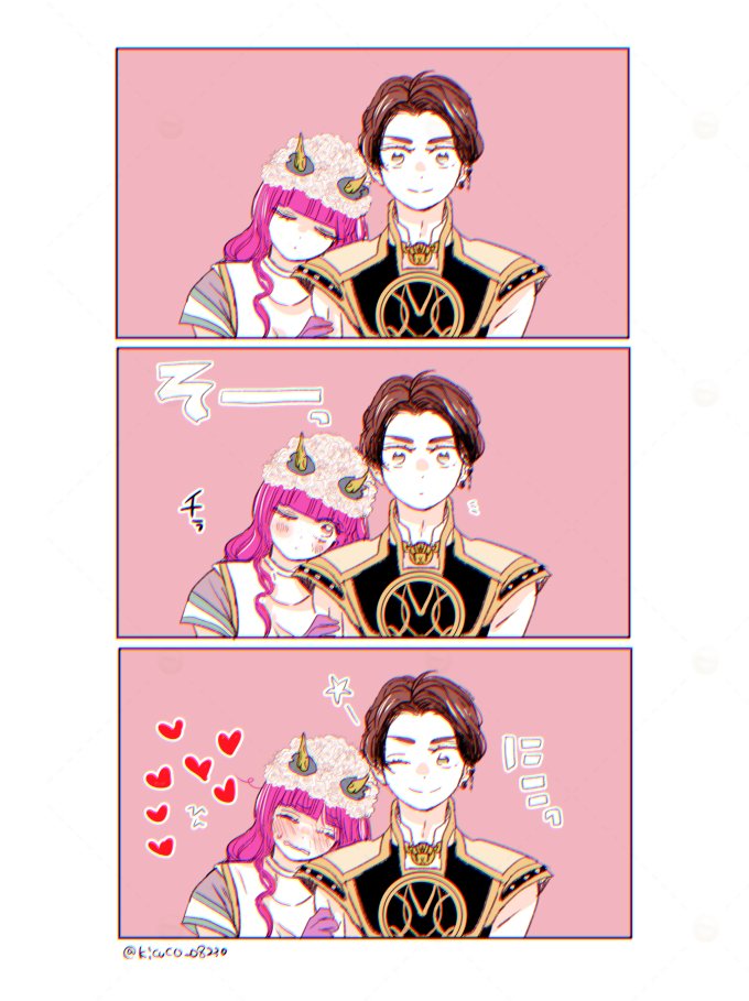 「こっそり」

陸王とブーケ嬢よかった～！そしてクオン～～！感情が忙しい…