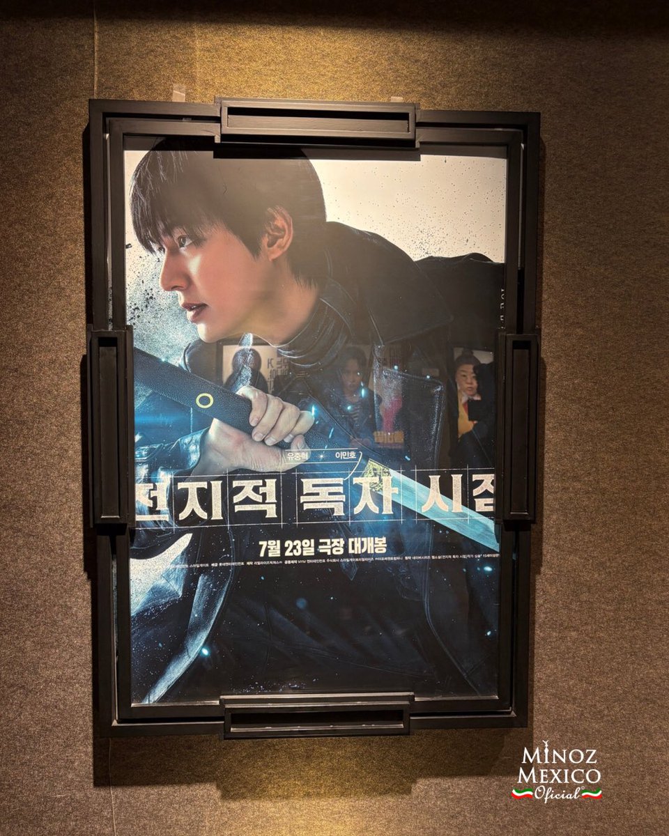 Minomi Adventures tweet media