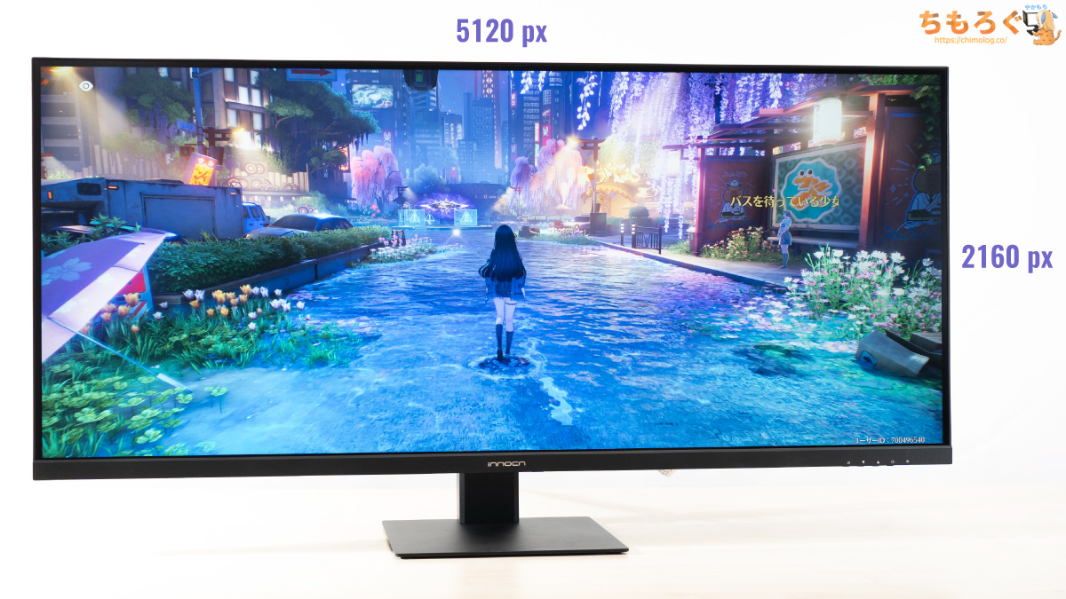 10万円台で唯一の「フラット型5K2K」モニター ・INNOCN 40C1U レビュー