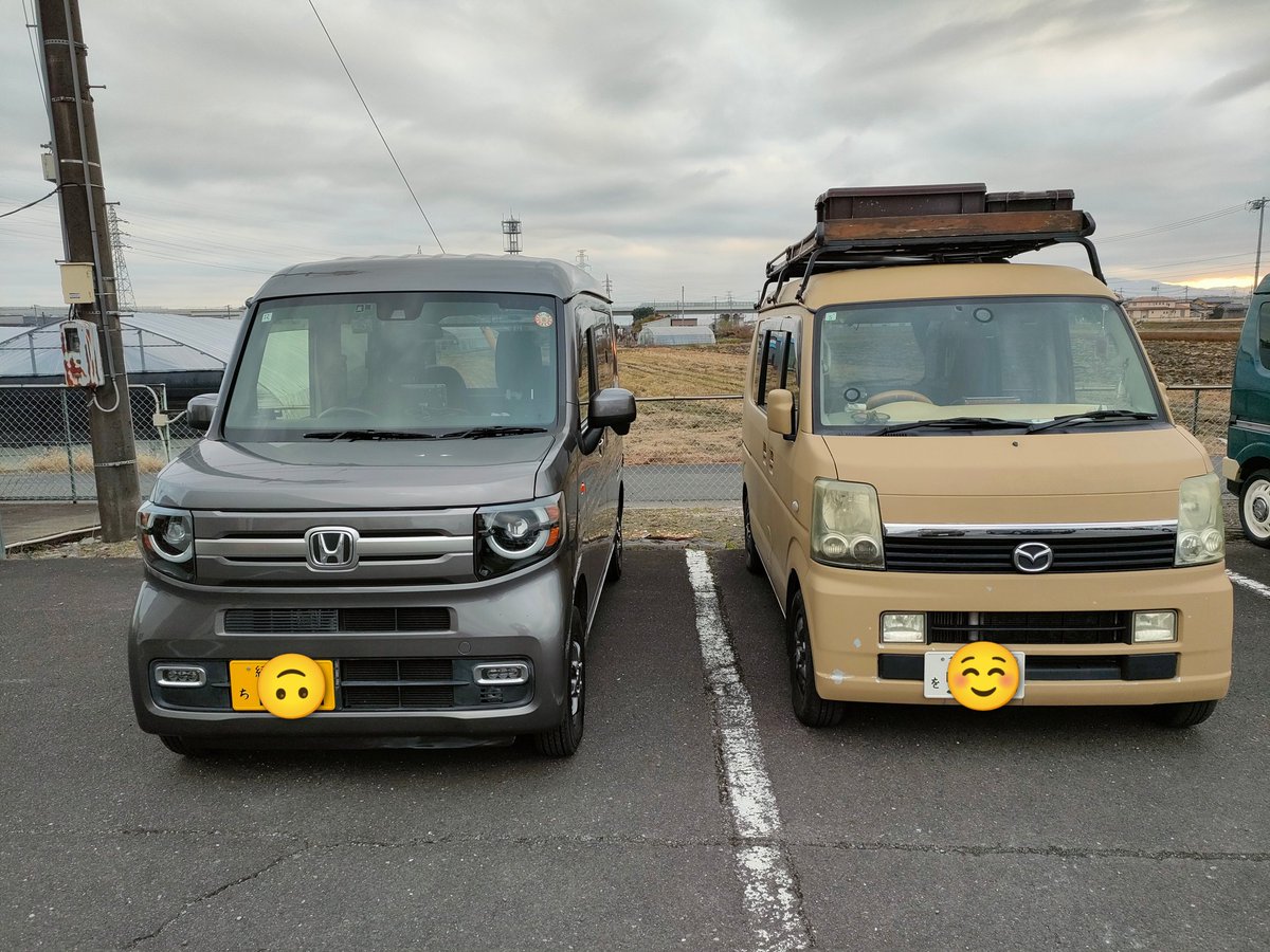 akipapamoon's tweet photo. 昨日前回行けなかったCRAFTPLUSビーンズさんの工房見学に行ってきました🚗³₃
作品の全てが手作り作成体験もさせて貰いました。みんな素敵な作品で一見の価値ありです。そしてお手伝いに来ていた軽バン生活さんと記念撮影📸楽しいひと時を過ごさせて頂きました🙏🏻💖
#CRAFTPLUSビーンズ
#軽バン生活 https://t.co/AQvqL5gFCl