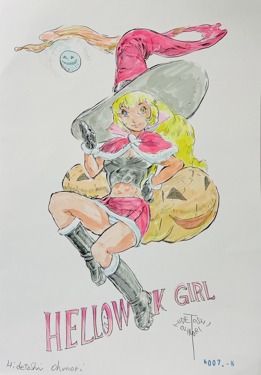 大森英敏 (@xVDmVQWCNtwmFlo) / Posts / X