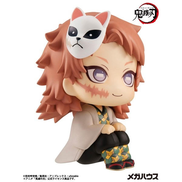 鬼滅の刃グッズ情報 (@kimetsugoods) / Posts / X