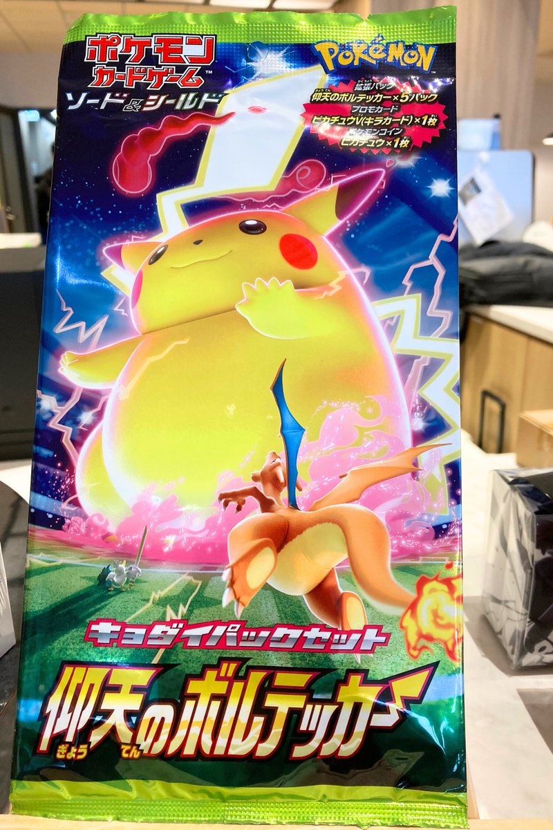 おかぴー (@okapi_pokeca) / Posts / X