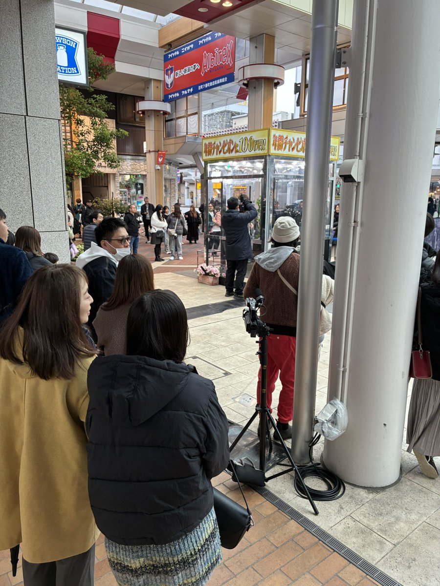 たかみー (@00dancedance) / Posts / X