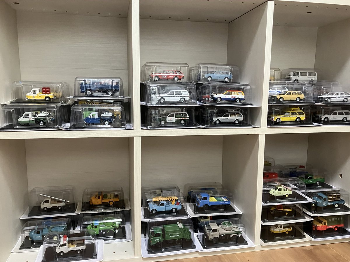@収集家 整理完了🛻🚚🚐🚛✨ #懐かしの商用車コレクション