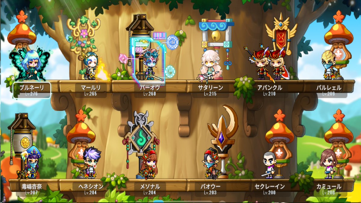 ヨシ-yoshi- (@yoshi44_Style) / Posts / X