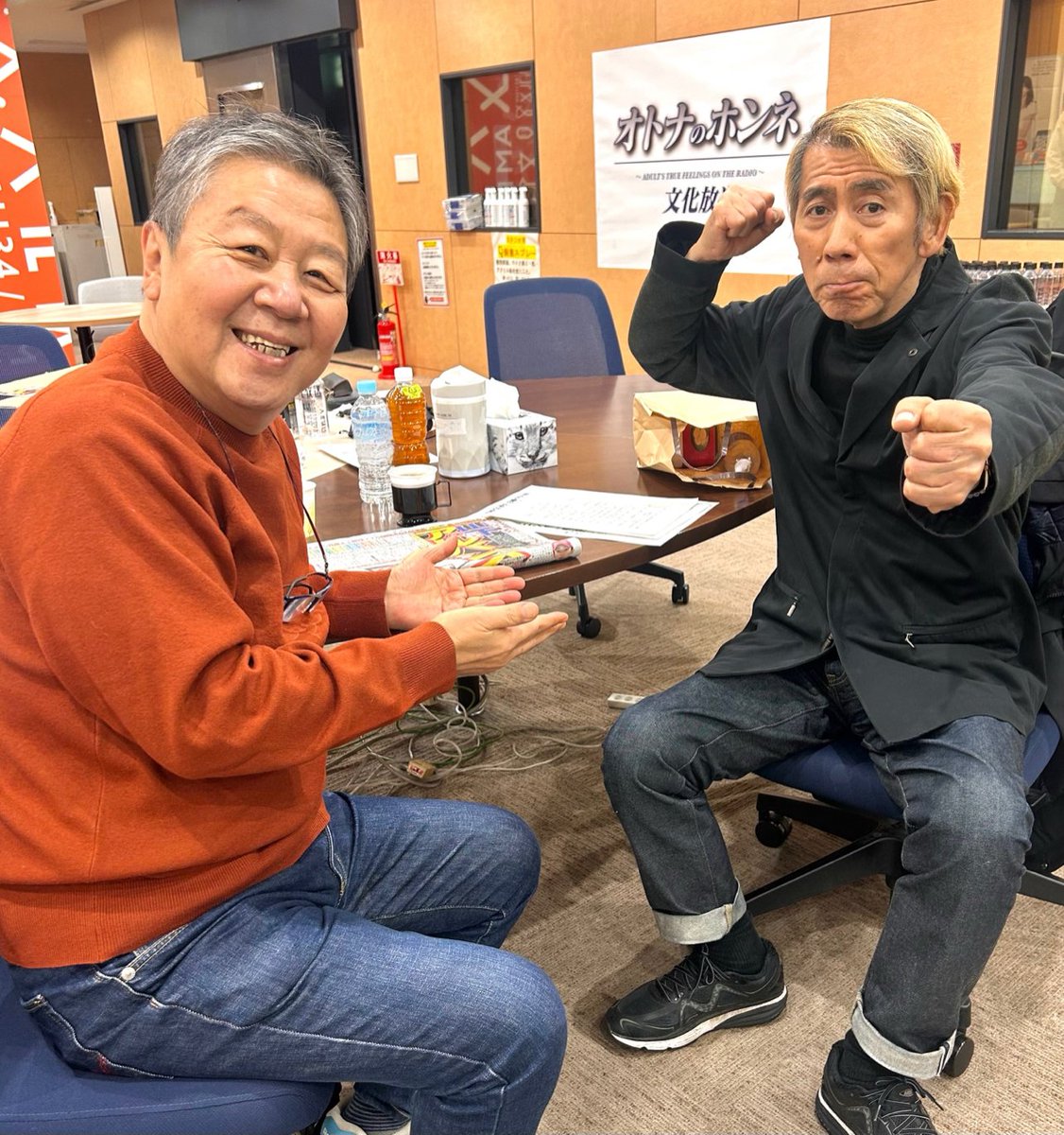 ラジオ『野村くにまる 日曜ぐらいは・・・』文化放送 (@kunimaru_joqr