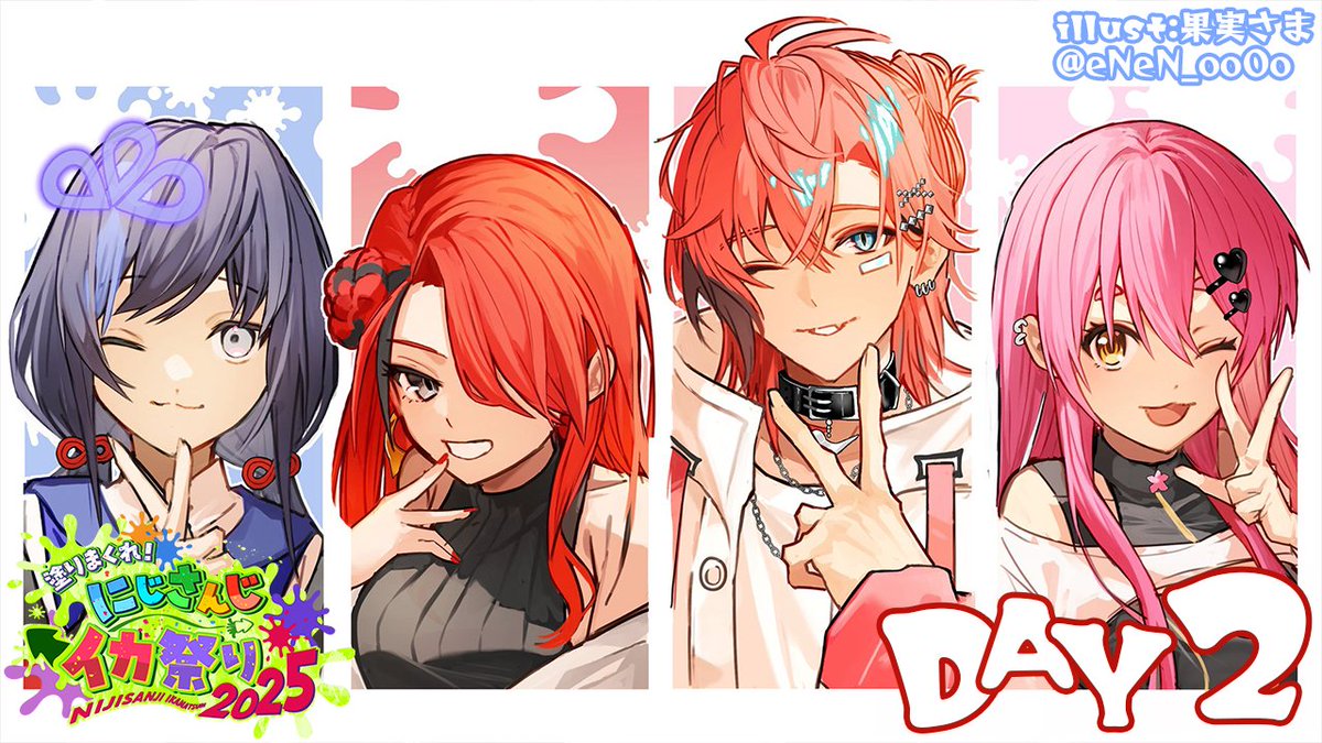 愛園 愛美💕 (@manami_aizono) / Posts / X