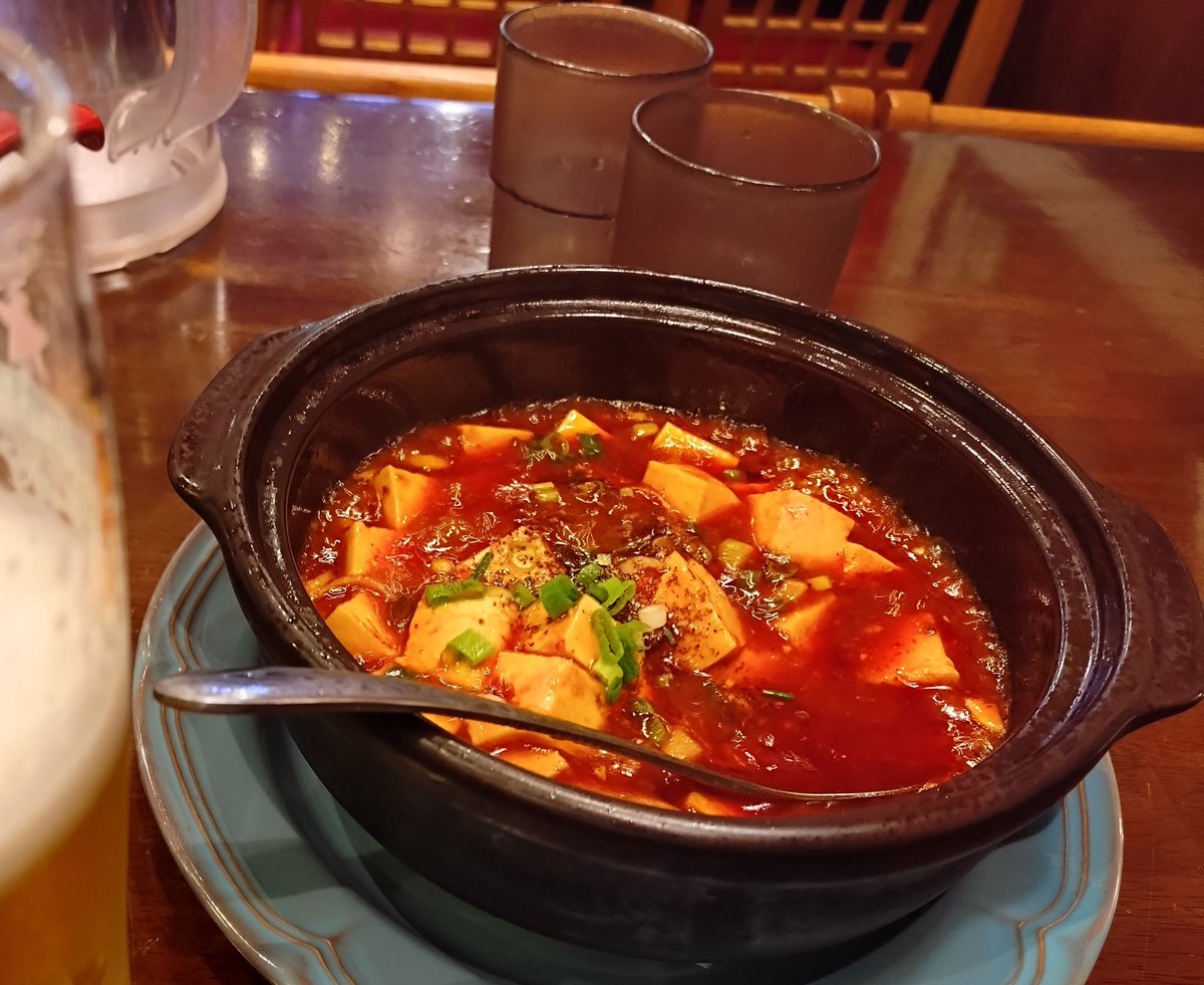 あっちゃん (@ats43) / Posts / X