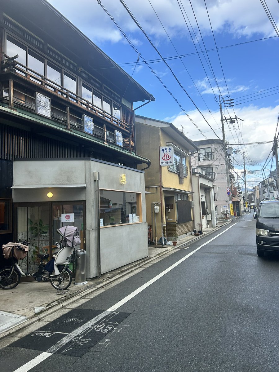 13Arcana's tweet photo. ぶらり京都旅②
街中の銭湯
サウナと水風呂が最高すぎた。 https://t.co/BuEbwYZdUk