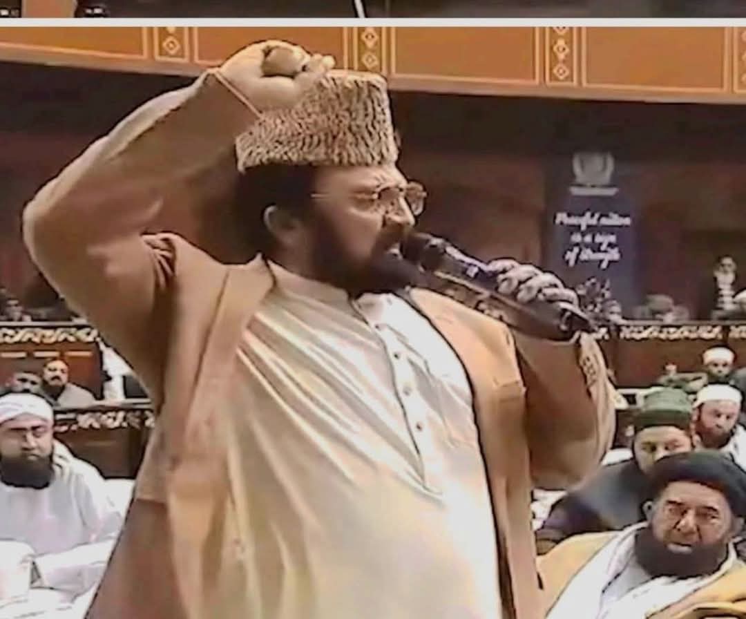 زندگی بھر مفکر اسلام سید ابوالاعلی مودودی کو ضال ومضل کہتے رہے 
آج خود اللّہ پاک نے ان اپنی زبانی رسوائی تاج سر پر رکھ دیا 
علماء سوء درباری ملا 
#آرمی۔ 
#Army #AsimMunir #درباری 
<a href="/TurkiyeUrdu_/">ترکیہ اردو</a>