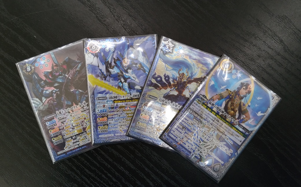 昨日のバトスピショップバトルの結果です‼️ 優勝：ナガイさん