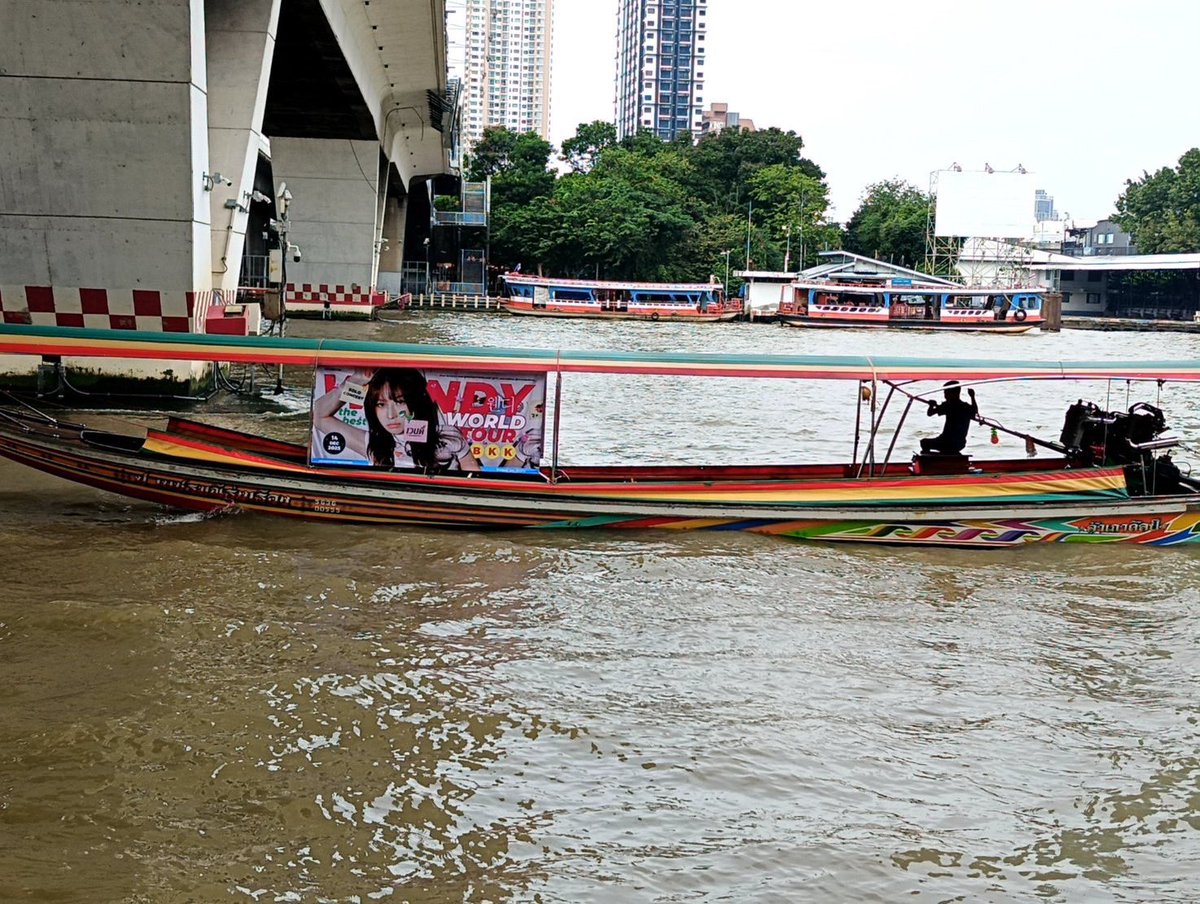 เรือพร้อมแว๊น ลัฟวี่พร้อมยัง!

 #วานแว๊นwithแว๊นวาน

🌊เอเชียทีค - ท่าเรือสาทร - ไอคอนสยาม - วัดอรุณ - บ้านเรือนคลองบางหลวง 🚤

เวลา 11:00 - 15:00 น. เท่านั้น!

#WENDY_WORLDTOUR_IN_BKK 
#ShonshineBringsWeALIVE
