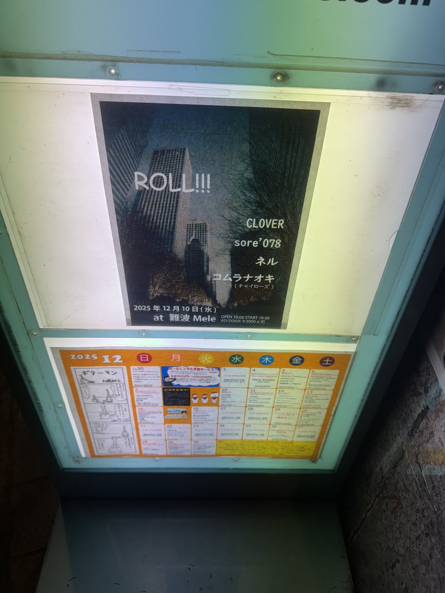 CLOVER (@CLOVER25505469) / Posts / X