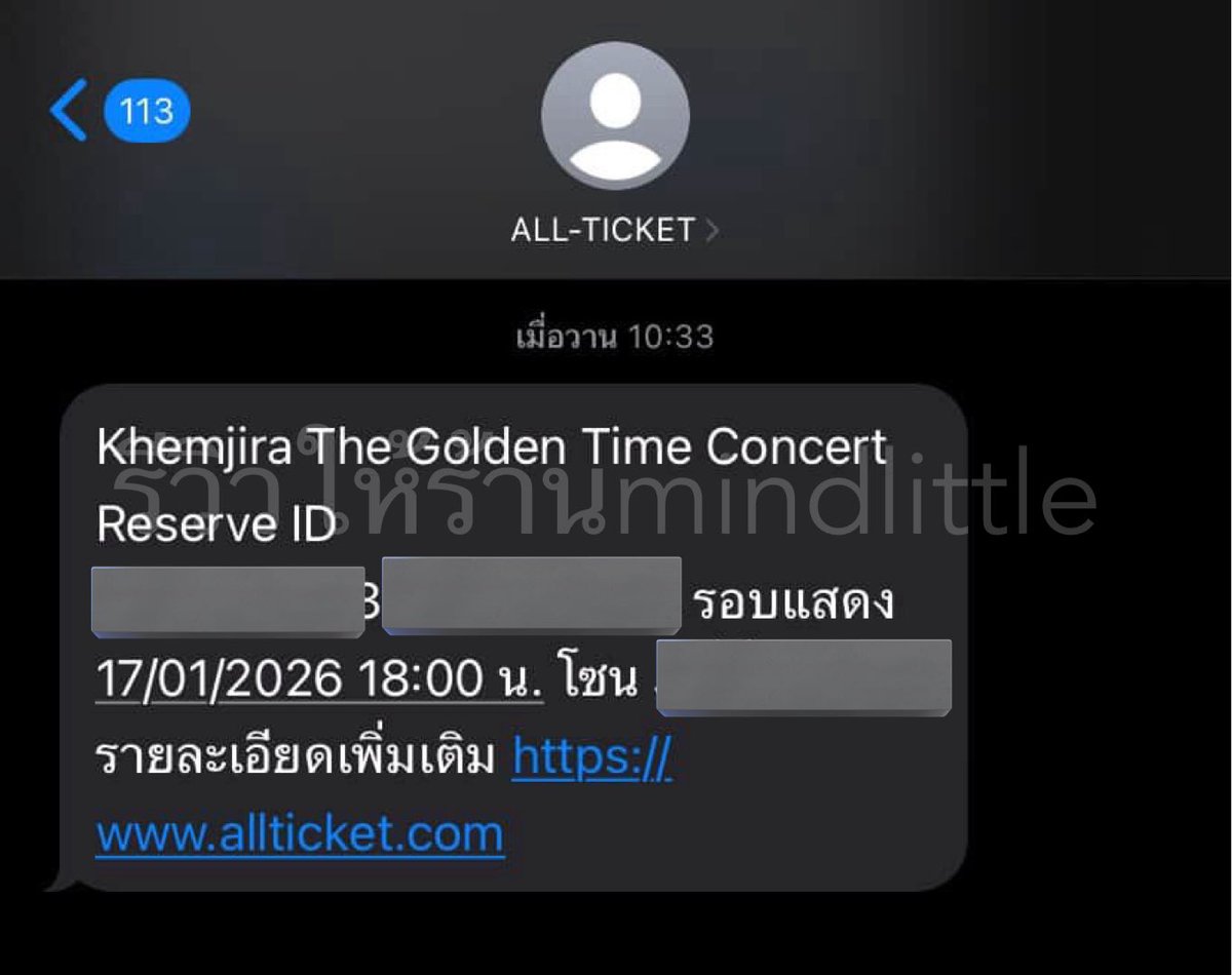 saiya_bi's tweet photo. ได้เจอกันอีกแล้วน้าแก๊งเขม อวยยศเลย งานหินกดยากมาก เคยใช้บริการมาแล้วครั้งนึง รอบนี้กดคอนเขมจิราราคาที่บลีฟมาได้ ขอบคุณมากนะคะ 💖 #mindlittleรีวิว 

#เสาร์13นี้กดบัตรคอนเขมจิรา #KhemjiraTheGoldenTimeConcert https://t.co/3V13YlZ15p