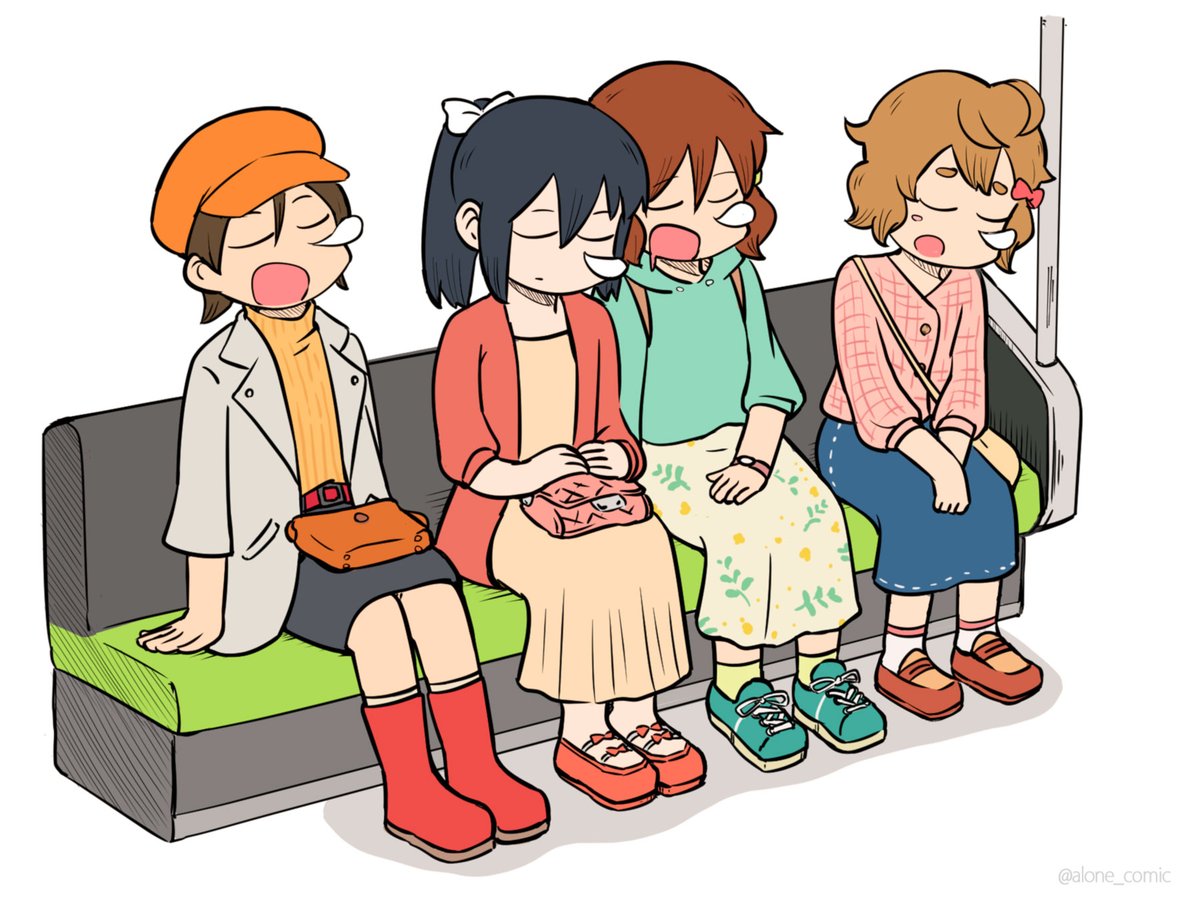 きたうじ うとうと おけゐはん