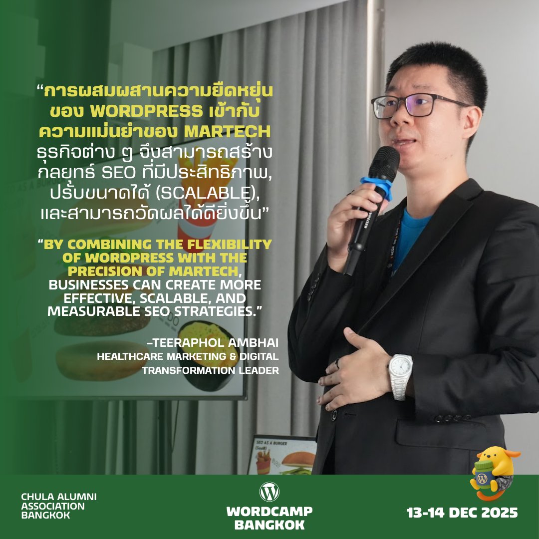 สำหรับ Session แรกของห้อง B พบกับ คุณซัน ในหัวข้อหัวข้อ “MarTech” Driven SEO for WordPress Websites. 

The first session in Room B with K. Sun Healthcare Marketing &amp; Digital Transformation Leader about “MarTech-Driven SEO for WordPress Websites”

#WCBKK #WordCamp #WordPress