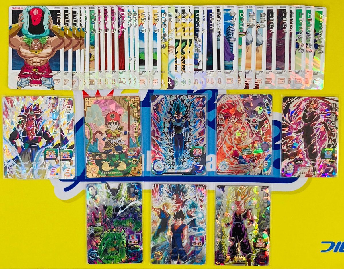 🔥入荷情報 🔥 人気のカードをはじめ入荷しました！ 皆様、是非お