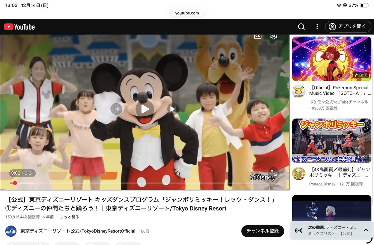 そろそろダイエットを始めようと思うのだが これ1日2〜3セットで痩せる