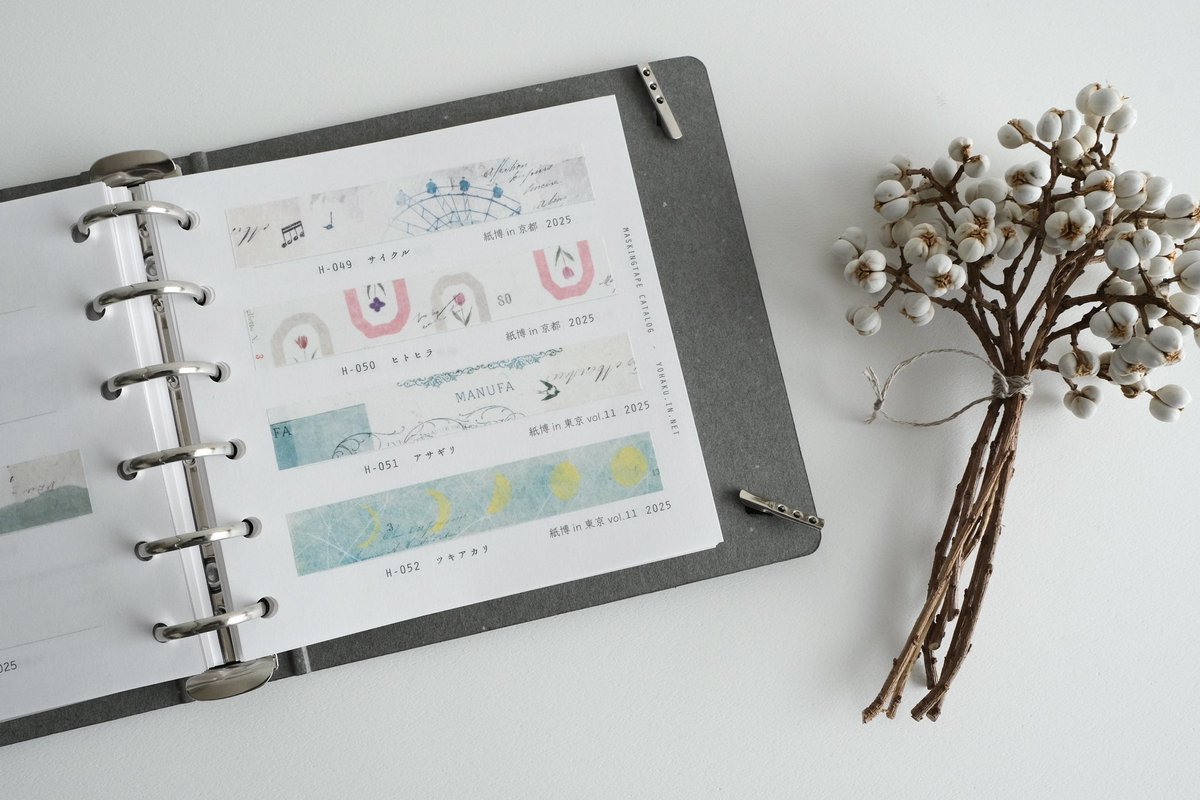 ヨハク (@______yohaku) / Posts / X