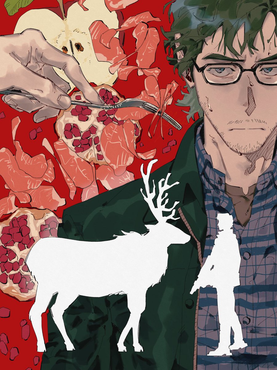 #Hanniba #WillGraham 
🍴