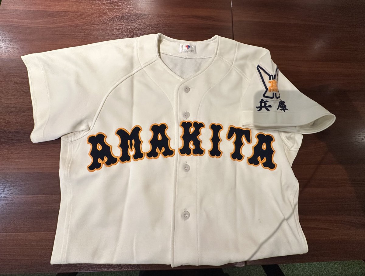 球児園 (@kyujientokyo) / Posts / X