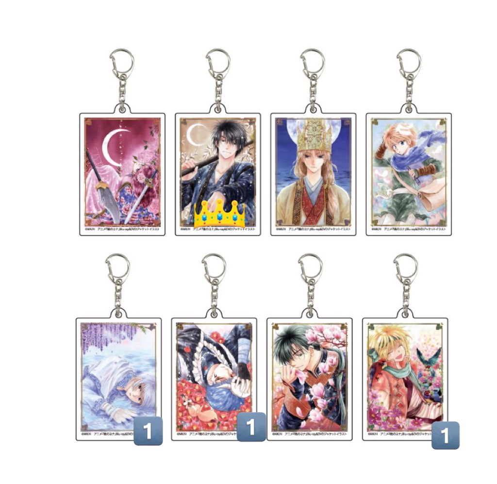 交換 暁のヨナ コースター アクリル キーホルダー イラスト 02 譲
