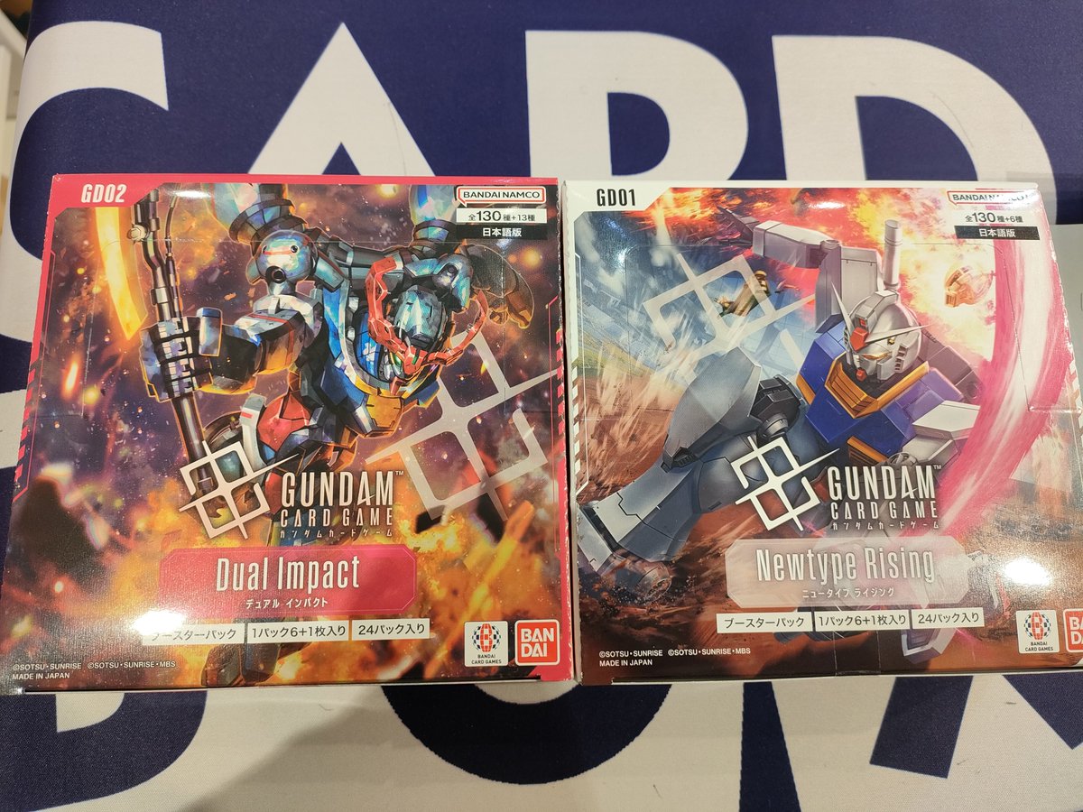 ガンダムカード Newtype Rising & Dual Impact 2種 売り切れていた ガンダムカードゲーム 2弾「Dual Impact」 入荷しま