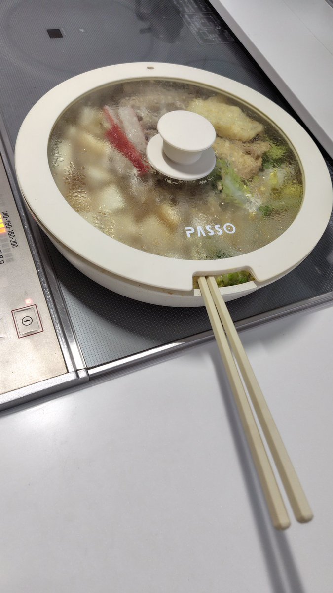 めっちゃわかるwww 友達になれそうwwwwww