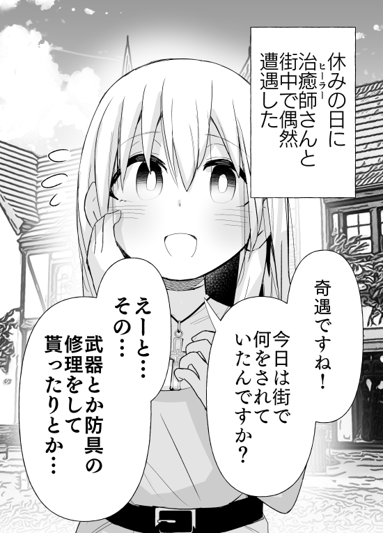 (3/4) 
