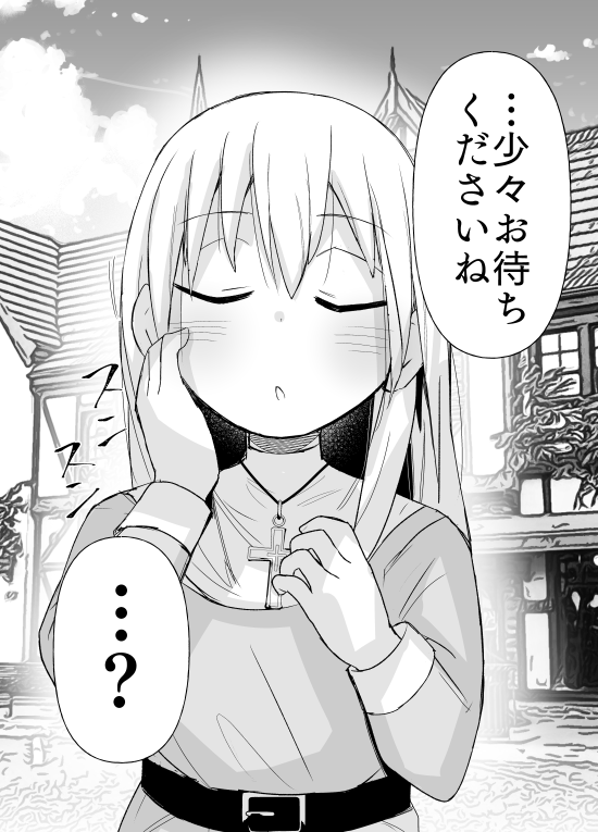 (3/4) 