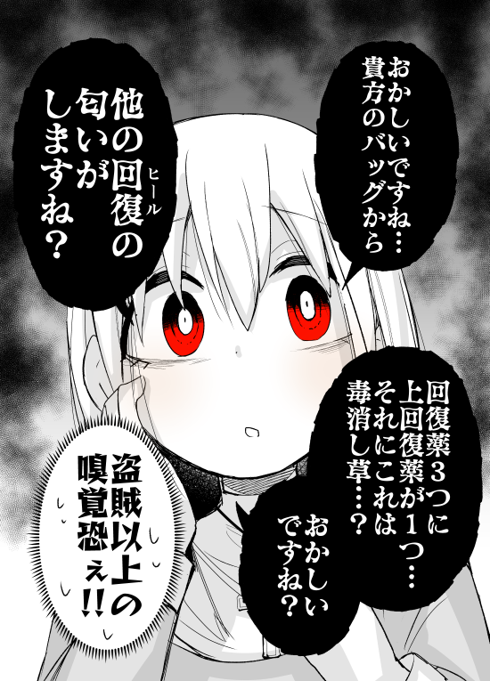 (3/4) 