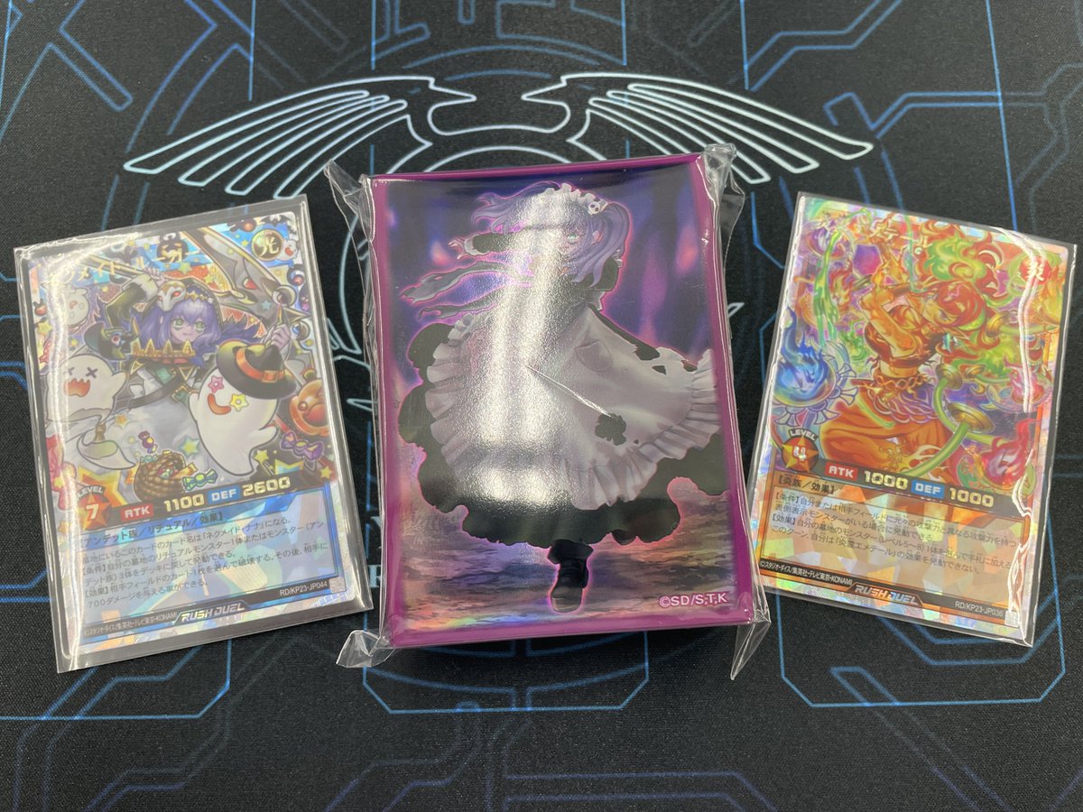 の日6パックも抽選も優勝とさせていただきたい