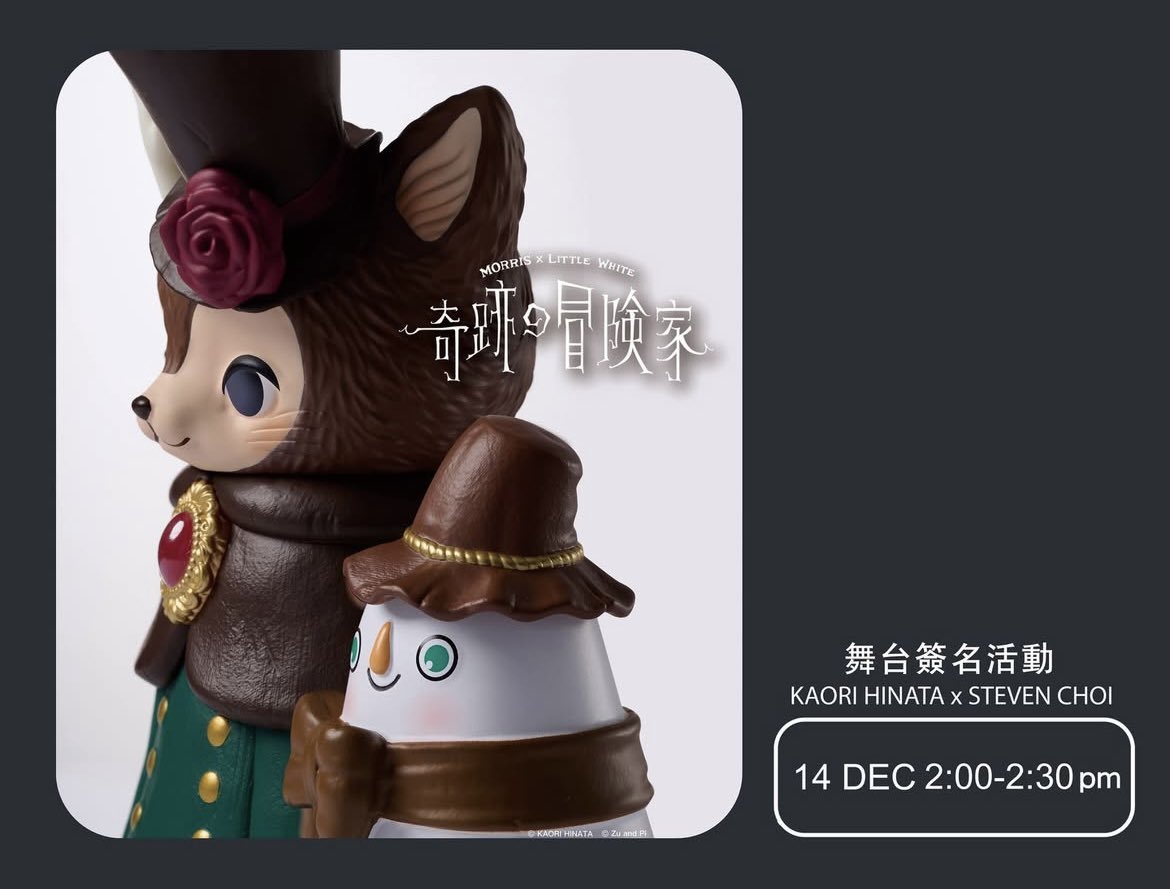 ひなたかほり🪴🐀 (@hinatique) / Posts / X