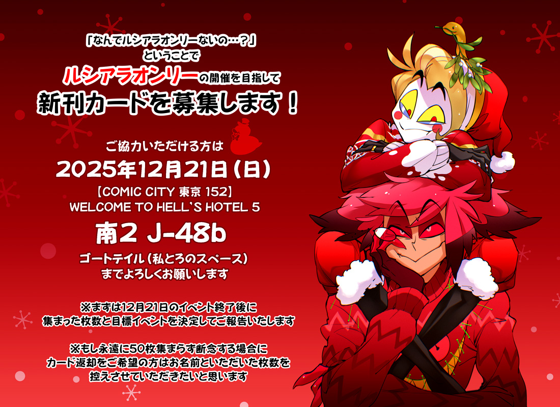 ちばぴなこ@南2 J 60a (@7c6eF) / Posts and Replies / X