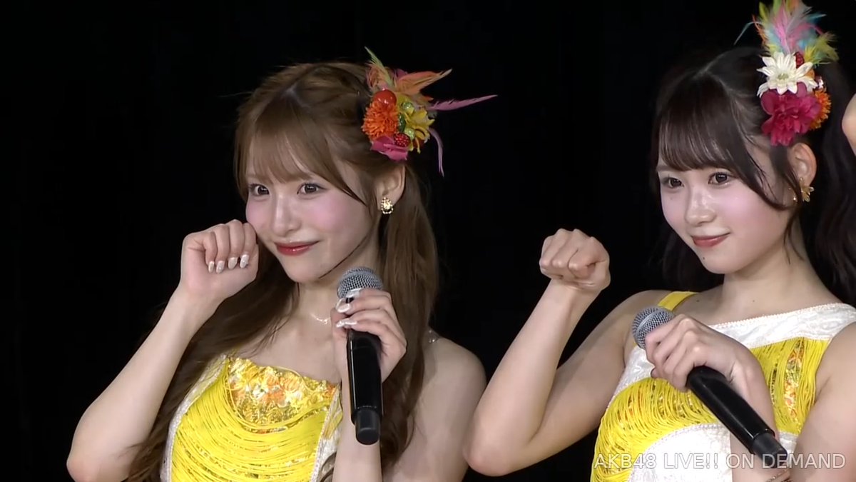 theater_akb48's tweet image. 251220 13:00
'RESET'

Line-up: Akiyama Yuna・Ota Yuki・Hashimoto Haruna・Hatakeyama Nozomi・Hirata Yuki・Masai Mayuu・Yagi Azuki・Yamauchi Mizuki
ameblo.jp/akihabara48/en…