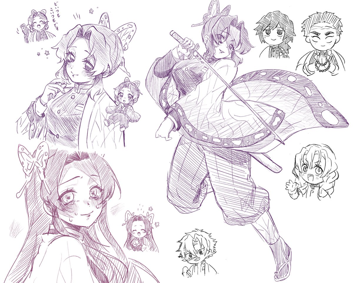 桜夢🎠🌂🕸️ (@sakumuPre5) / Posts / X