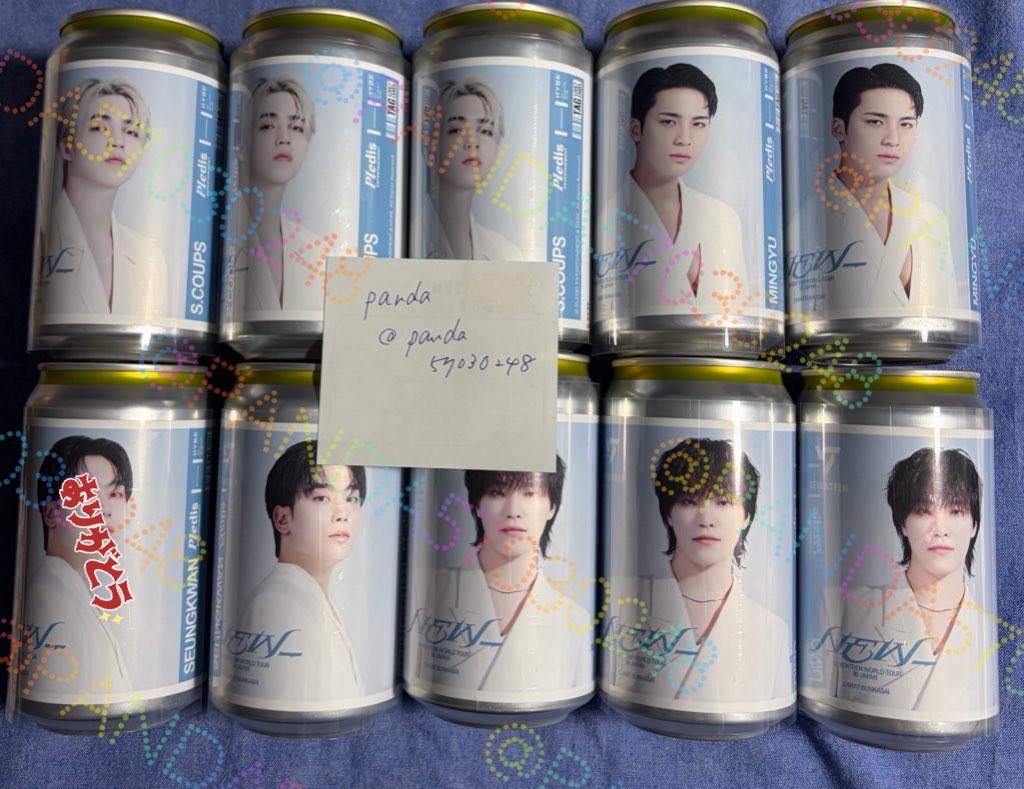 SEVENTEEN セブチ WORLD TOUR NEW_ 消費期限 パズチ ラベル 缶 交換