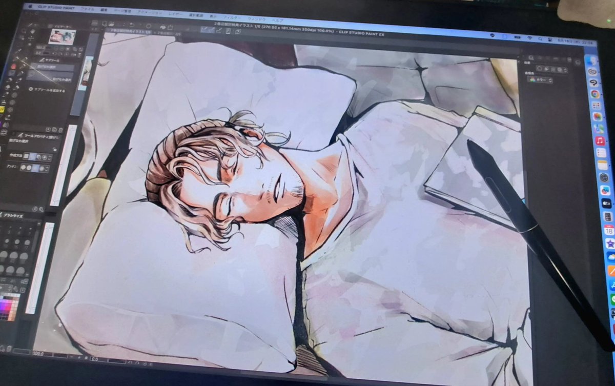 あづ ハピカ 落書き コピック＋デジタル加筆