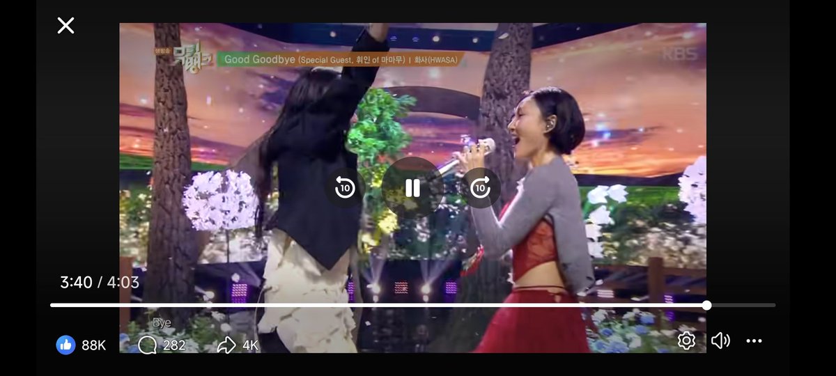 wheeworm's tweet image. I always watch this and just noticed that the likes and shares are insane 😂