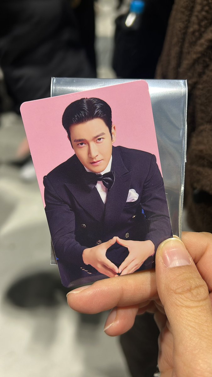 smf0u0's tweet photo. SUPER JUNIOR スパショ
会場特典トレカ交換

【譲】シウォン
【求】ドンへ(優先)
        または キュヒョン

お心当たりのある方いらっしゃいましたらご連絡ください😊 https://t.co/PekQzuDuTe