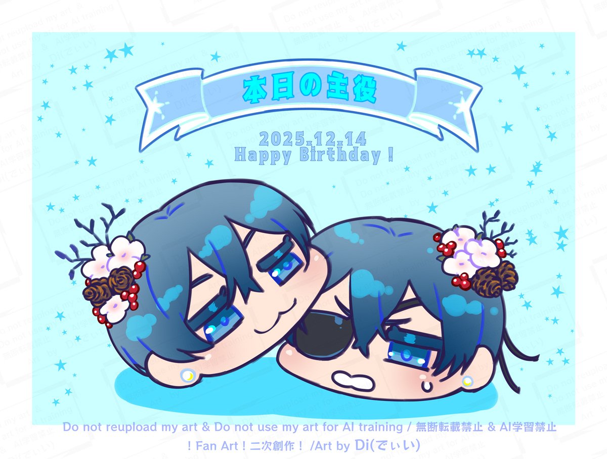 琳琳子和猪仔 (@0_Dlynn) / Posts / X