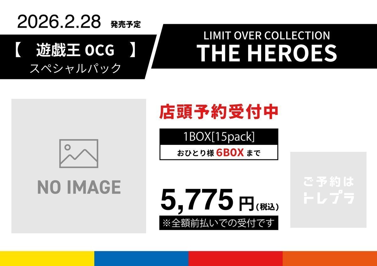 🟦🟦🟦🟦🟦🟦🟦🟦🟦🟦🟦🟦🟦🟦 ＃大須 ＃カドショ ＃トレカプラザ55