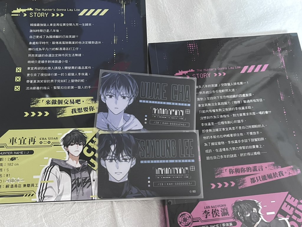 zi (@zhenv19) on Twitter photo 