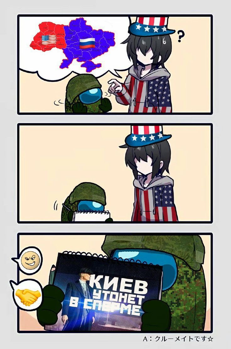 Сильнейший Кремлебот 🇷🇺 tweet media